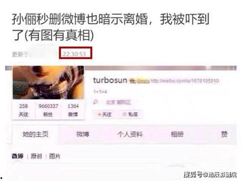 楚天传媒爆料视频大全集,揭秘幕后真相,探寻社会热点 第3张 楚天传媒爆料视频大全集,揭秘幕后真相,探寻社会热点 第3张