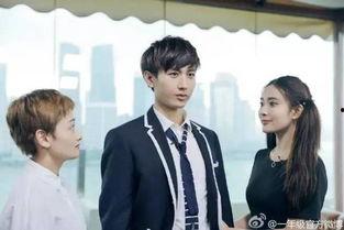 成毅爆料性格分析视频,从爆料视频中看其真实个性 第3张 成毅爆料性格分析视频,从爆料视频中看其真实个性 第3张