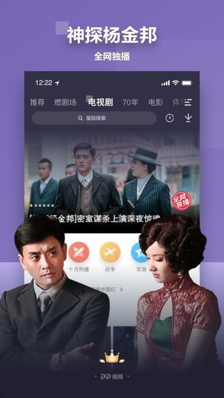 刘德华秘事爆料视频下载,揭秘巨星背后的不为人知瞬间  第3张