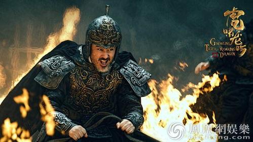 虎啸龙吟在线观看,史诗般的权谋传奇,在线观看,尽展风云变幻 第1张 虎啸龙吟在线观看,史诗般的权谋传奇,在线观看,尽展风云变幻 第1张