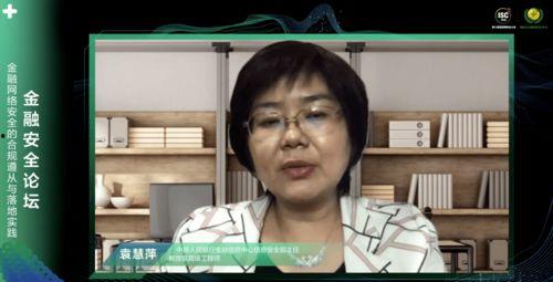 泰国华裔爆料新闻事件是真的吗,真相与谣言的交织 第3张 泰国华裔爆料新闻事件是真的吗,真相与谣言的交织 第3张