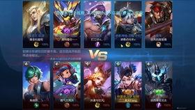 小游戏爆料王者荣耀视频,神秘英雄亮相,游戏玩法大革新! 第2张 小游戏爆料王者荣耀视频,神秘英雄亮相,游戏玩法大革新! 第2张