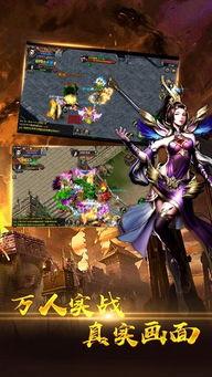 漂泊五影 爆料视频下载,独家视频下载，一探究竟  第3张