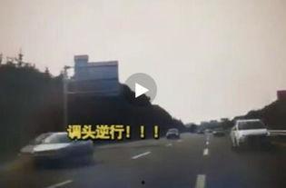 汕尾城市爆料事件始末视频,真相与争议的交织 第1张 汕尾城市爆料事件始末视频,真相与争议的交织 第1张
